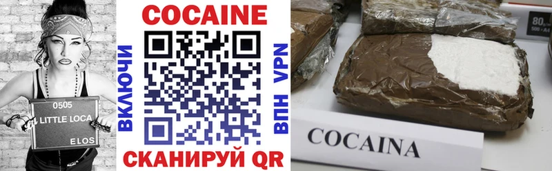 Купить закладку АМФ  СОЛЬ  МЕФ  МАРИХУАНА  ГАШИШ  Печора