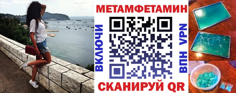 Купить где  Печора  Amphetamine VHQ 
