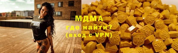 мяу мяу мука Балабаново