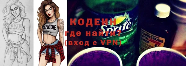 мяу мяу мука Балабаново