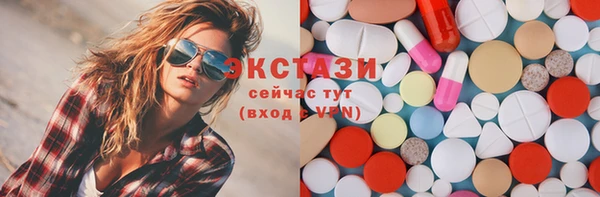 мефедрон Баксан