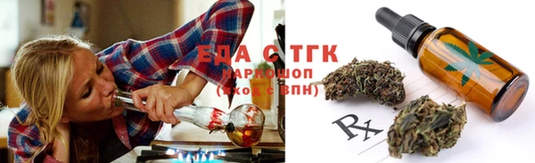 jwh Белокуриха