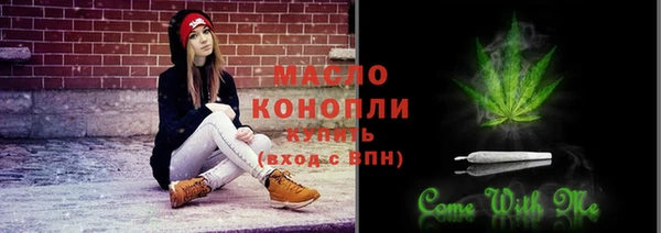 мефедрон Баксан