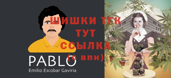 мяу мяу мука Балабаново