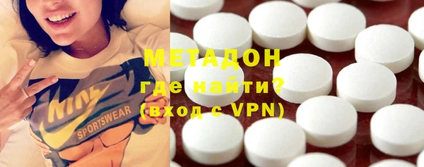 мефедрон Баксан