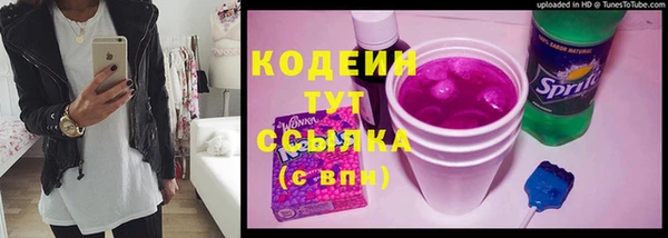 мефедрон Баксан