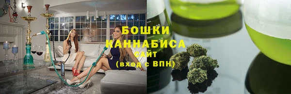 мяу мяу мука Балабаново