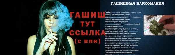 мяу мяу мука Балабаново