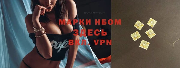 героин Белоозёрский