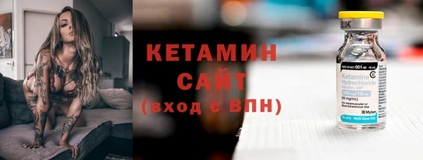 мяу мяу мука Балабаново