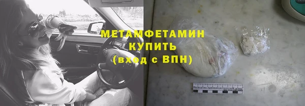 мяу мяу мука Балабаново