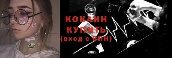 героин Белоозёрский