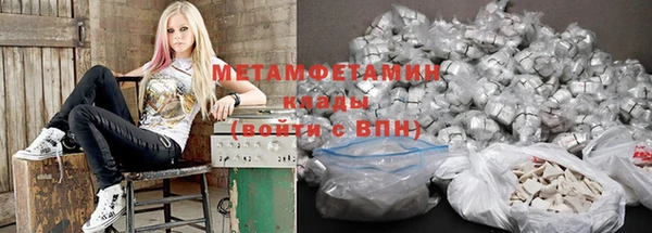 jwh Белокуриха