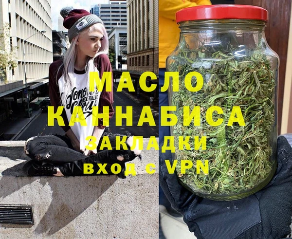 jwh Белокуриха
