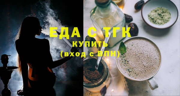 мефедрон Баксан