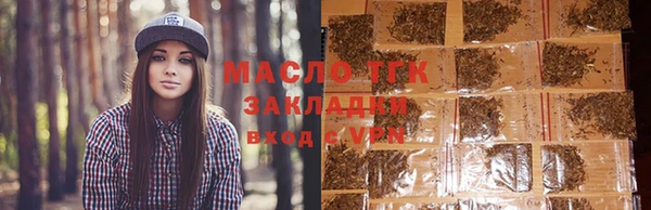PSILOCYBIN Аркадак