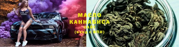 ALPHA-PVP Балахна
