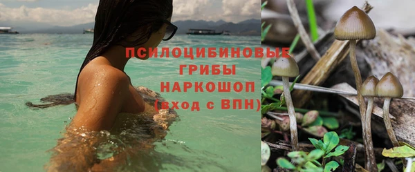 героин Белоозёрский
