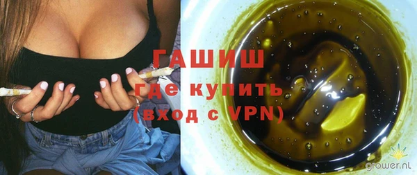 мяу мяу мука Балабаново