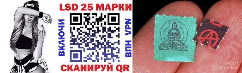 Марки NBOMe 1,5мг  Купить где  Печора 