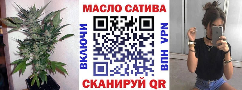 Купить закладки  Печора  ТГК Wax 